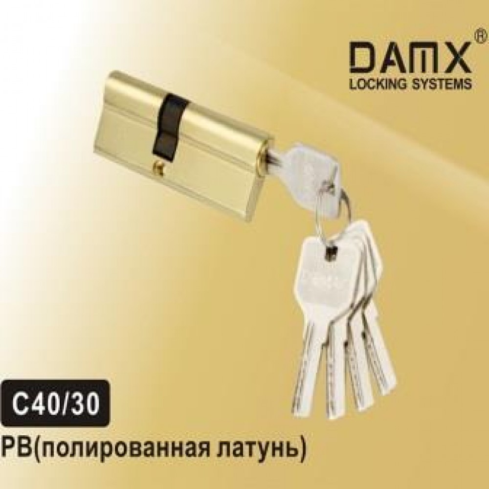 Цил. Мех. DAMX Перфо. Ключ-Ключ C40/30 Цвет: PB - Золото