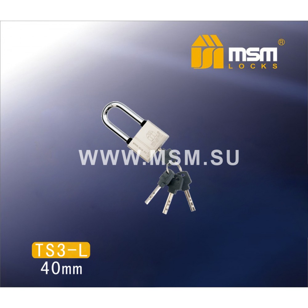 Навесной замок MSM TS3-L40