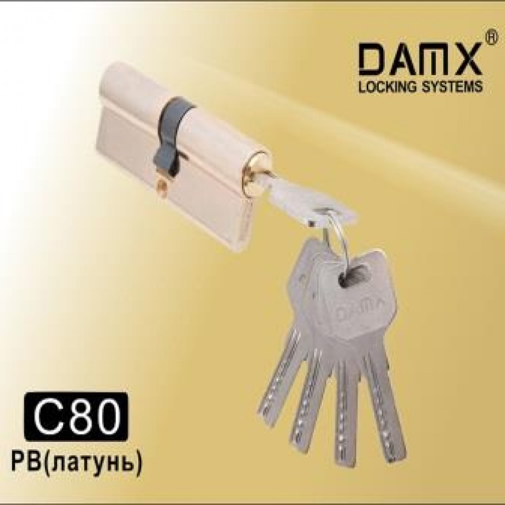 Цил. Мех. DAMX Перфо. Ключ-Ключ C80 Цвет: PB - Золото