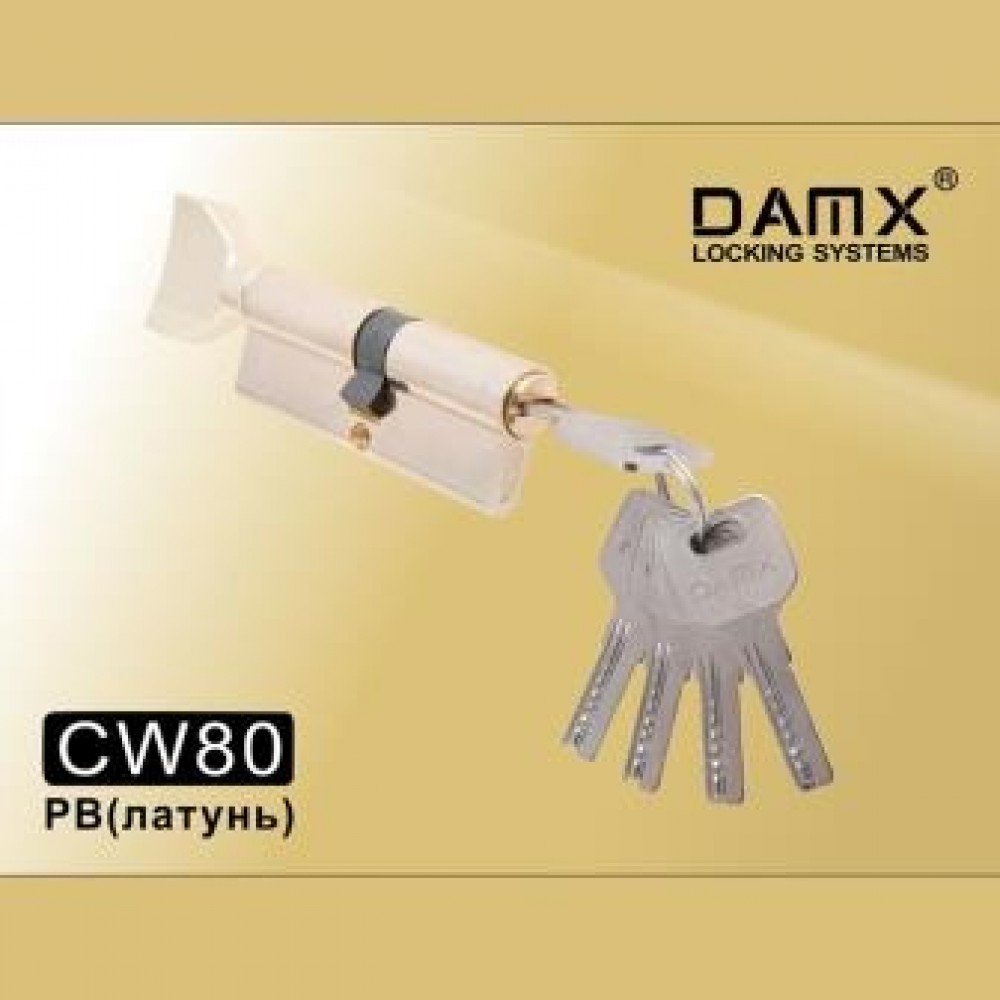 Цил. Мех. DAMX Перфо. Ключ-вертушка CW80 Цвет: PB - Золото