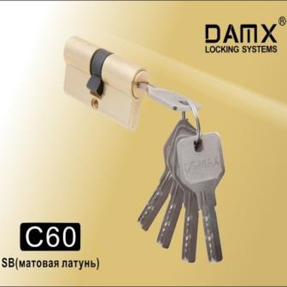 Цил. Мех. DAMX Перфо. Ключ-Ключ C60 Цвет: SB - Матовое золото