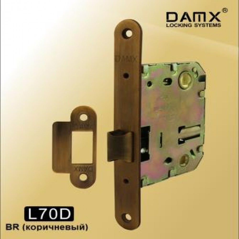 Внутренний механизм DAMX L70D Цвет: BR - Коричневый