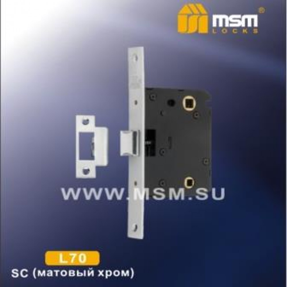 Внутренний механизм MSM L70 Цвет: DC - Матовый хром