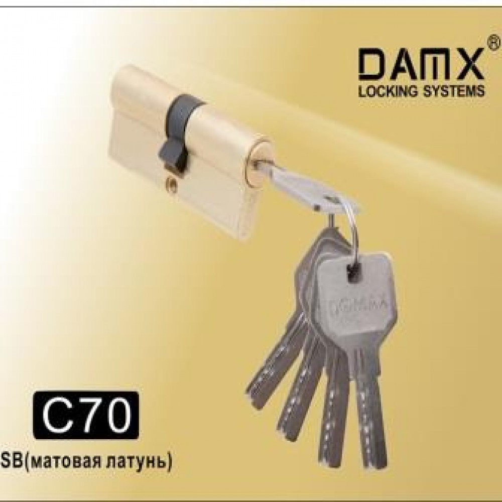 Цил. Мех. DAMX Перфо. Ключ-Ключ C70 Цвет: SB - Матовое золото