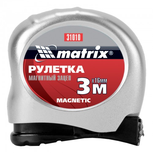 Рулетка Magnetic, 3 м х 16 мм, магнитный зацеп Matrix