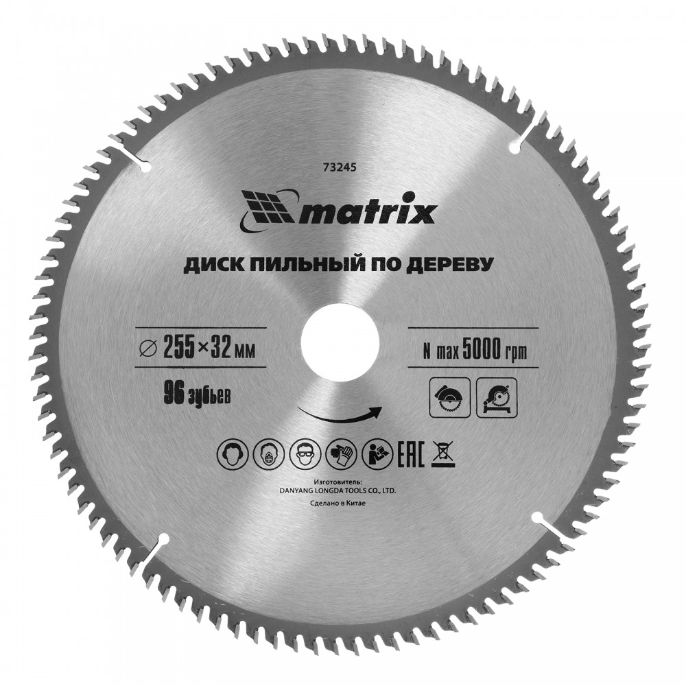 Пильный диск по дереву, 255 х 32 мм, 96 зубьев, кольцо 30/32 Matrix Professional