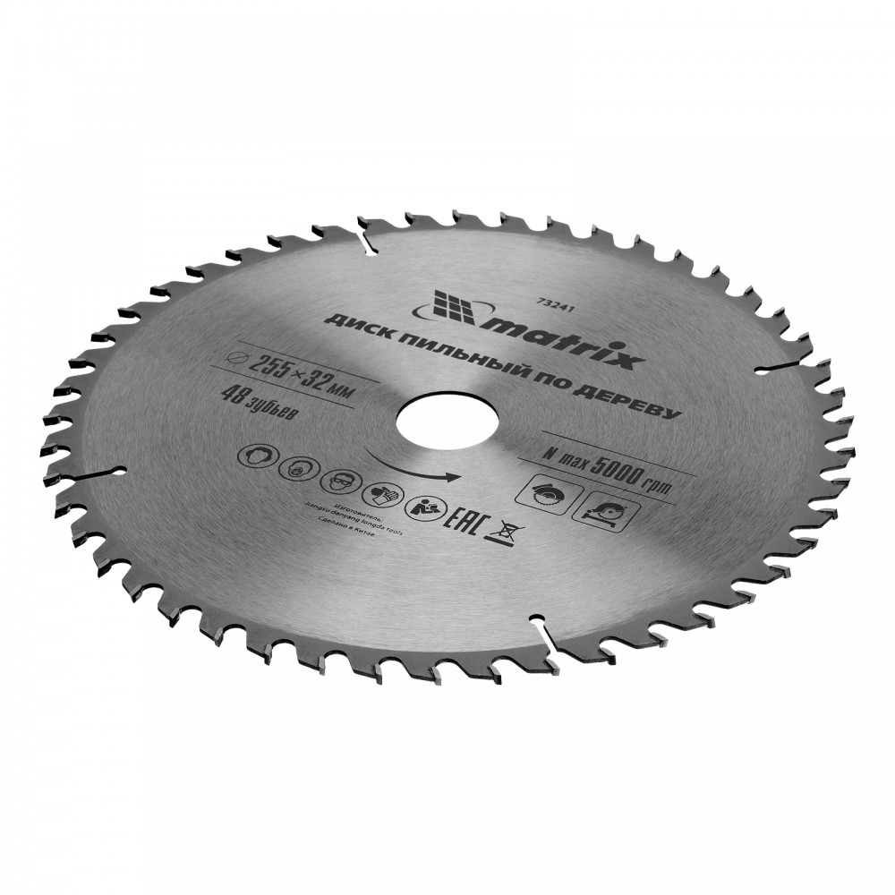 Пильный диск по дереву, 255 х 32 мм, 48 зубьев, кольцо 30/32 Matrix Professional