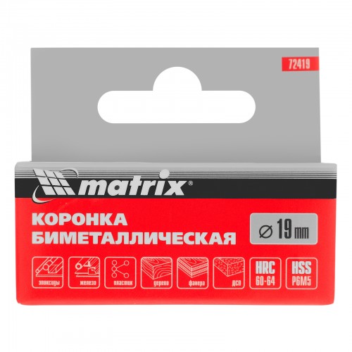 Коронка Bimetal, 19 мм Matrix