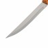 Нож универсальный малый 210 мм, лезвие 115 мм, деревянная рукоятка// Hausman