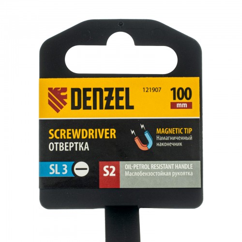 Отвертка, SL3х100 мм, S2, 3к рукоятка Denzel