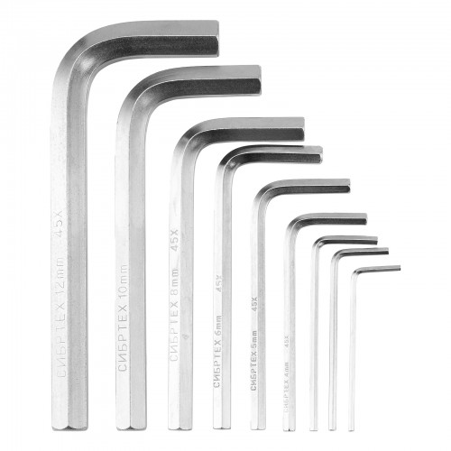 Набор ключей имбусовых HEX, 2-12 мм, 45x, закаленные, 9 шт, короткие, никель Сибртех