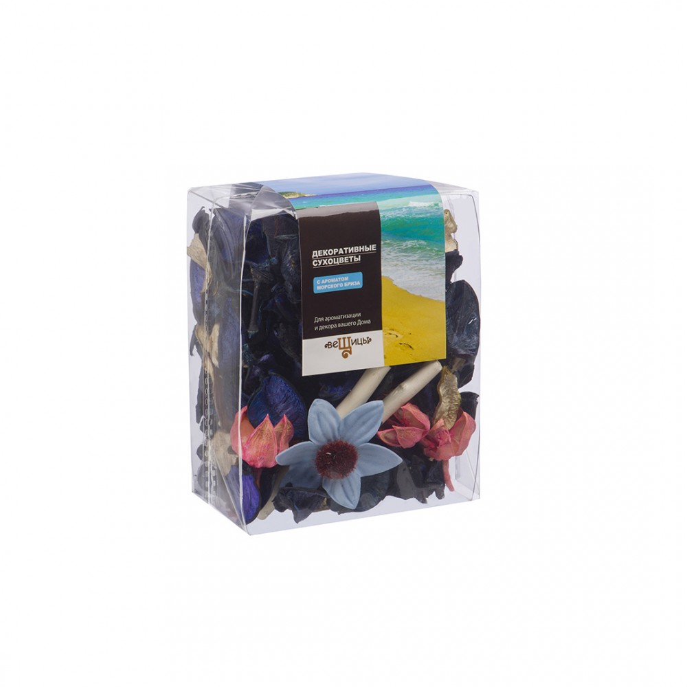 Набор сухоцветов из натуральных материалов с ароматом морского бриза, Д95 Ш60 В120, пакет