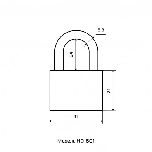 СТАНДАРТ HD-501КА с одной секретностью  d6, 8мм Замок навесной (120, 12)