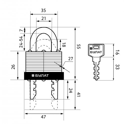БУЛАТ ВС 0945 стальной 5кл. d=7мм Замок навесной (48, 6)