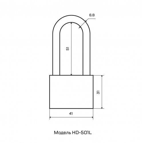 СТАНДАРТ HD-501L  d6, 8мм ЕВРОПАКЕТ Замок навесной (120, 20)