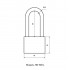 СТАНДАРТ HD-501L  d6, 8мм ЕВРОПАКЕТ Замок навесной (120, 20)