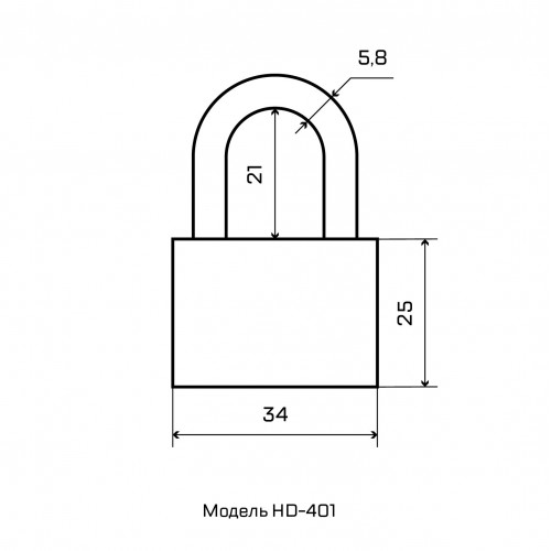 СТАНДАРТ HD-401  d5, 8мм ЕВРОПАКЕТ Замок навесной (180, 30)