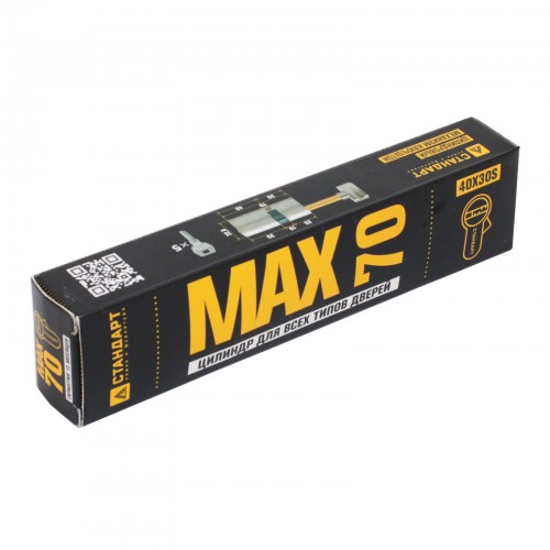Стандарт MAX 70 S (40x30S) SN 5кл перф.ключ/шток Цилиндровый механизм(80, 10)