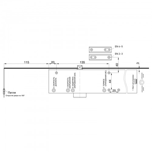 БУЛАТ Доводчик дверной PROFI ДД 812/5 С-B (25-120 кг) черный (10)