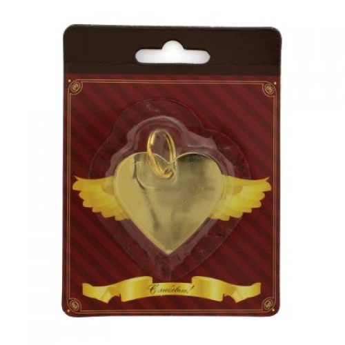 Брелок для гравировки - Сердечко  золото БЛИСТЕР (500, 50)