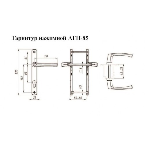 ЛДМ АГН-85.25.67-75 RAL7016 антрацит с пружин.  м/о 85 