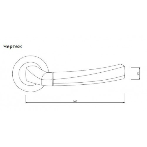 RENZ INDH 11-08 SN/NP Фуроре мат. никель/некель блест. Комплект ручек (20)