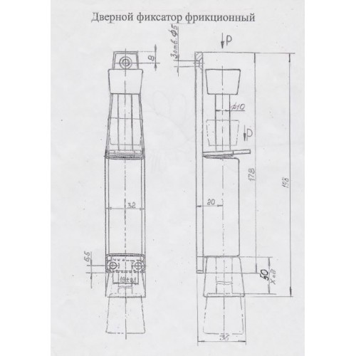 Фиксатор дверной фрикционный коричневый РостовНаДону (50)