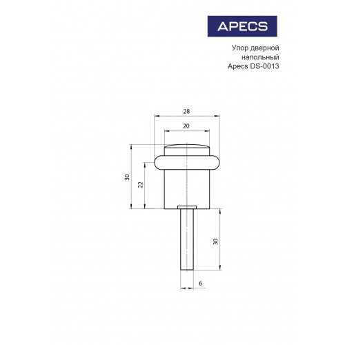 Апекс DS-0013-GRF графит ограничитель дверной (300,10)