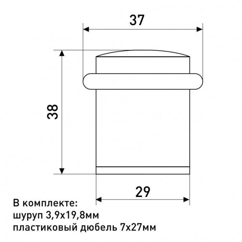 Soller ограничитель дверной М71В бронза Н-38мм (360,36)