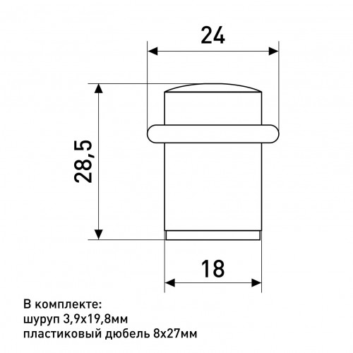 Soller ограничитель дверной М71С хром Н-30мм (600,80,60)