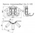Н.Новгород НОЭЗ Кр-3-105-SL черный матовый 3-х рожковый Крючок-вешалка (20)