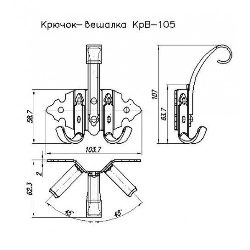 Н.Новгород НОЭЗ КрВ-105-SL черный матовый Крючок-вешалка (10)