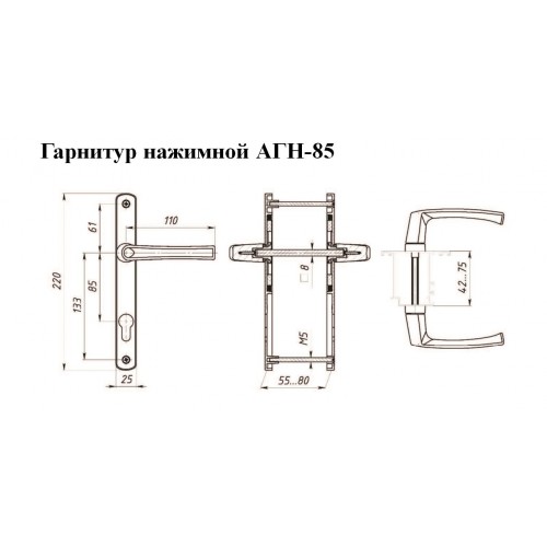 ЛДМ АГН-85.25.67-75 RAL9016 бел. с пружин.  м/о 85 