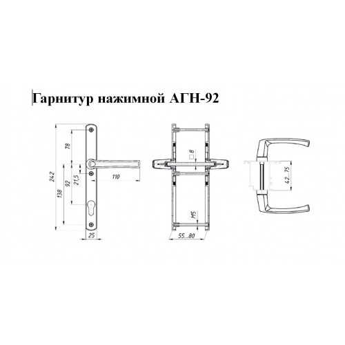 ЛДМ АГН-92.25.67-75 RAL 9016 бел. с пруж. м/о 92 