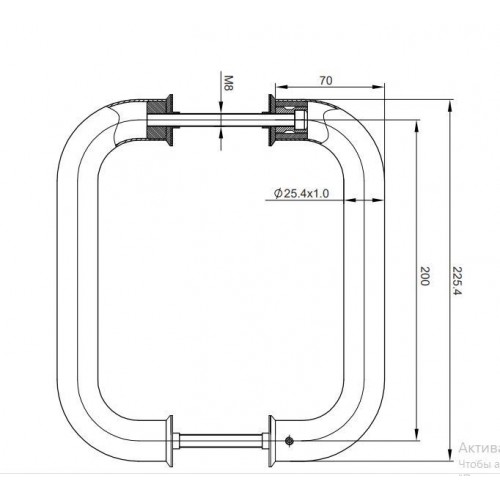 Апекс НС-0901-25/200-INOX  нерж.сталь Ручка-скоба (10)