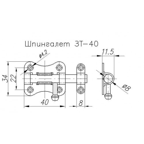 Задвижка Н.Новгород ЗТ-40 SL зол.металлик/цинк (50)