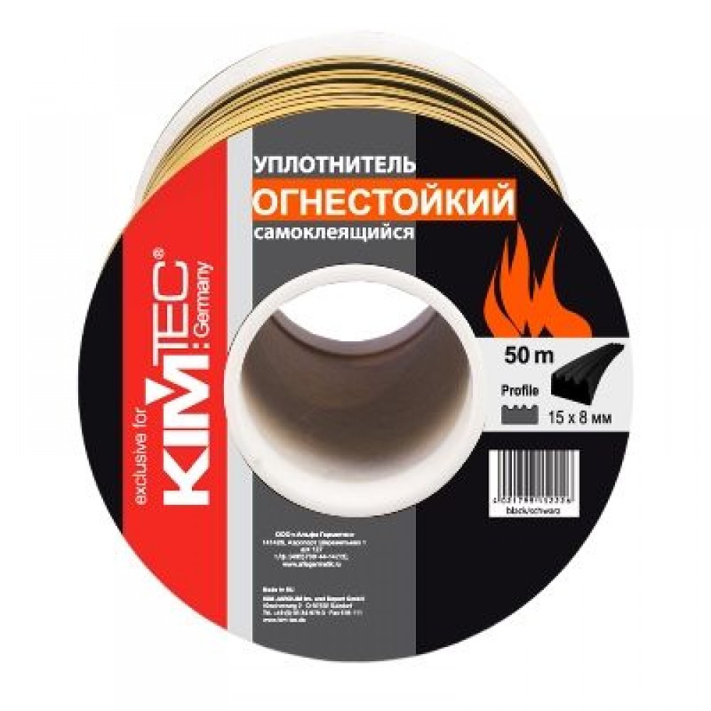 Уплотнитель KimTec 15*8 мм самоклеящийся огнестойкий 50м черный 04-14-62 (6)