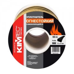 Уплотнитель KimTec 15*8 мм самоклеящийся огнестойкий 50м черный 04-14-62 (6)