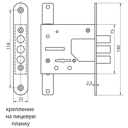 Рязань ЗВ 8-4ШТ/13 с/тягами б/о 75401 Замок врезной б/руч (30)