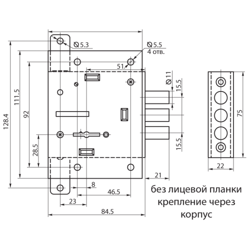 Рязань ЗВ 8-4Ш2Т/13 с/тягами б/о 75402 Замок врезной б/руч (30)