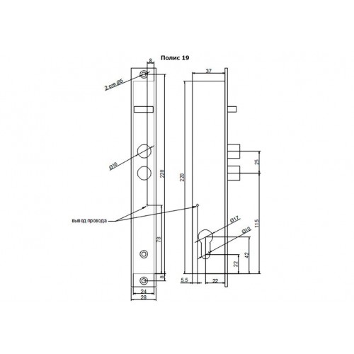 Полис 19 с ц/м  25мм без блока питания Замок врезной электромех.(20)