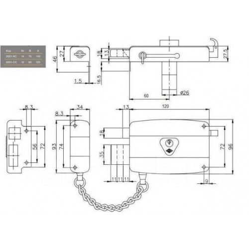 KALE 157/AC 3кл англ.кл с/цепочкой Замок накладной (20)