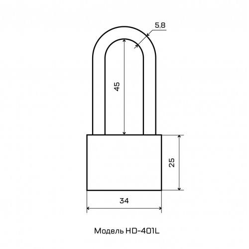 СТАНДАРТ HD-401L  d5,8мм ЕВРОПАКЕТ Замок навесной (180,30)