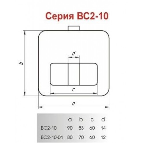 Д-град Зенит ВС2-10-01 Замок навесной (24)