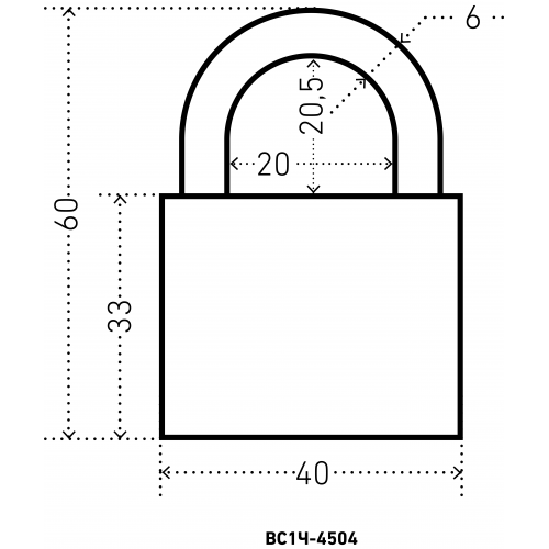 АЛЛЮР ВС1Ч-4504 d6мм 5кл. Замок навесной (96,12!!!)