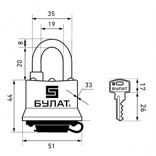 БУЛАТ ВС 0340 всепогодный 5кл. d=8мм Замок навесной (36,6)