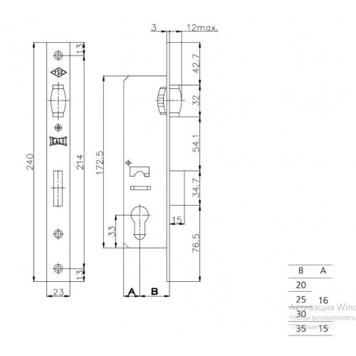 KALE 155 20mm W/B никель с/накл. б/мех.секр. Замок врезной б/руч (30)