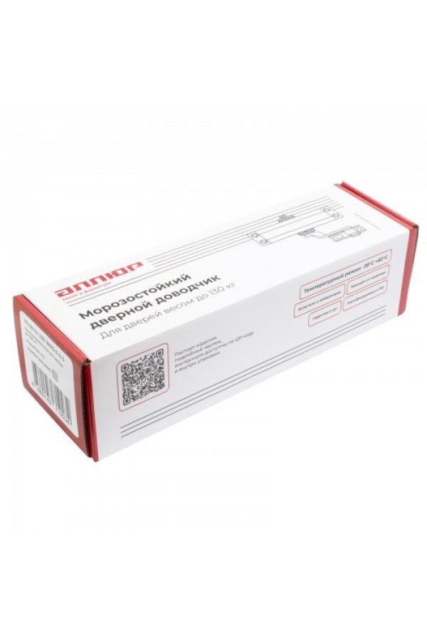 АЛЛЮР Доводчик дверной COMFORT ДД 188/3-5 A-S (до 130 кг) серебро RAL9006, морозостойкий (10)