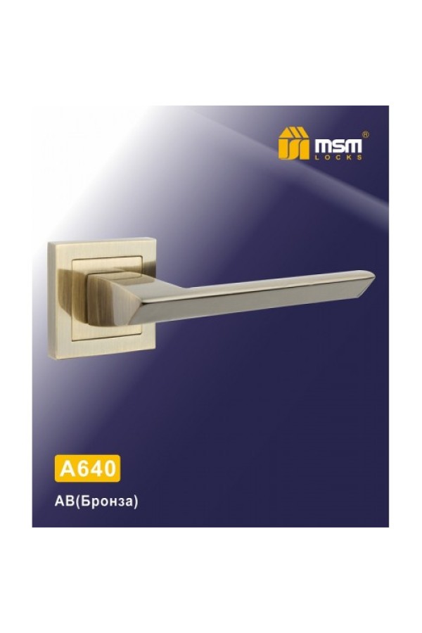 A640 Бронза (AB)