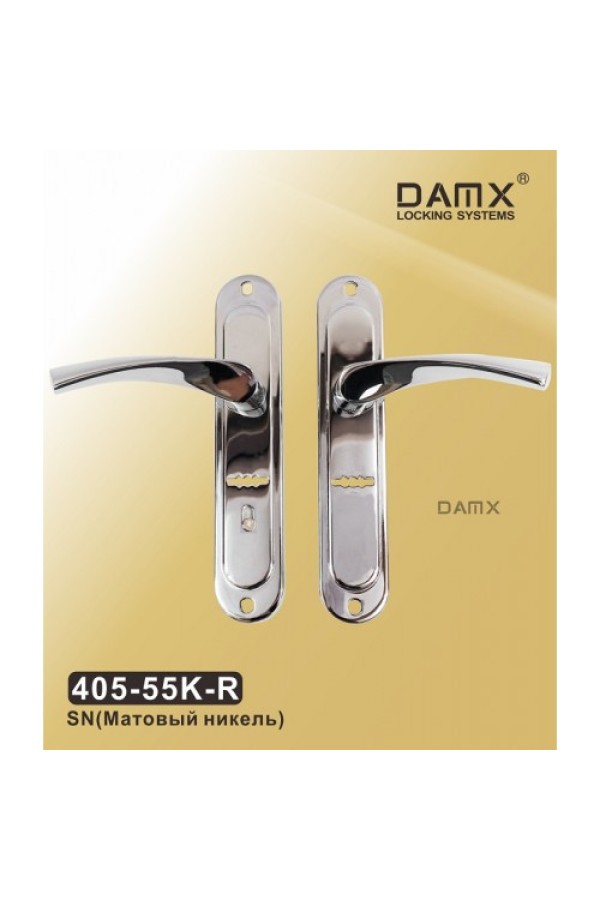 Дверные ручки на планке 405-55K DAMX CP R ПРАВАЯ